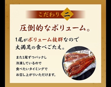 特大うなぎ蒲焼約400g×2尾_特大 うなぎ 蒲焼 無頭 約 400g 2尾 秘伝のタレ グルメ 食品 加工品 魚 魚介類 おかず 惣菜 ご飯のお供 酒の肴 うな丼 ひつまぶし お茶漬け 鰻巻き 冷凍 パック 太輔商事 福岡県 久留米市 お取り寄せ お取り寄せグルメ 送料無料 〔Cu027〕