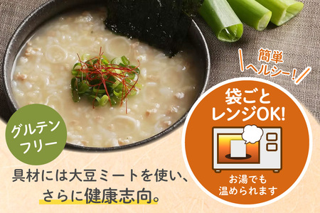 クッパ ぷるんちゃん 粒タイプ 2種 168g 各12袋 [um40azo700002] クッパ