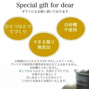 【AB995】【定期便／全6回】全粒粉小麦のもちもちパンケーキミックス 200g×4袋 セット / firando
