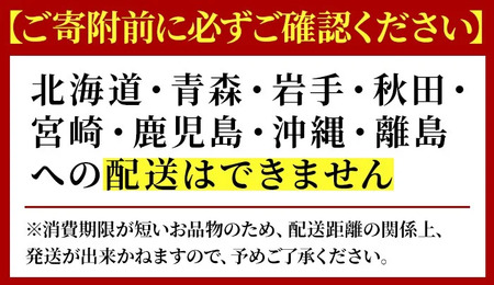 極みキング鯖姿寿司(9切れ/計650g) 鯖寿司 鯖 寒鯖 サバ 寿司 【uj-CQ002】【京料理 竹林 本店】