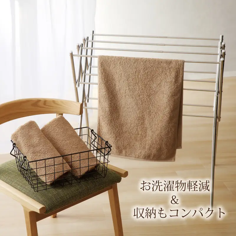 ホテルスタイル ミニバスタオル ６枚 モカ 40×100cm