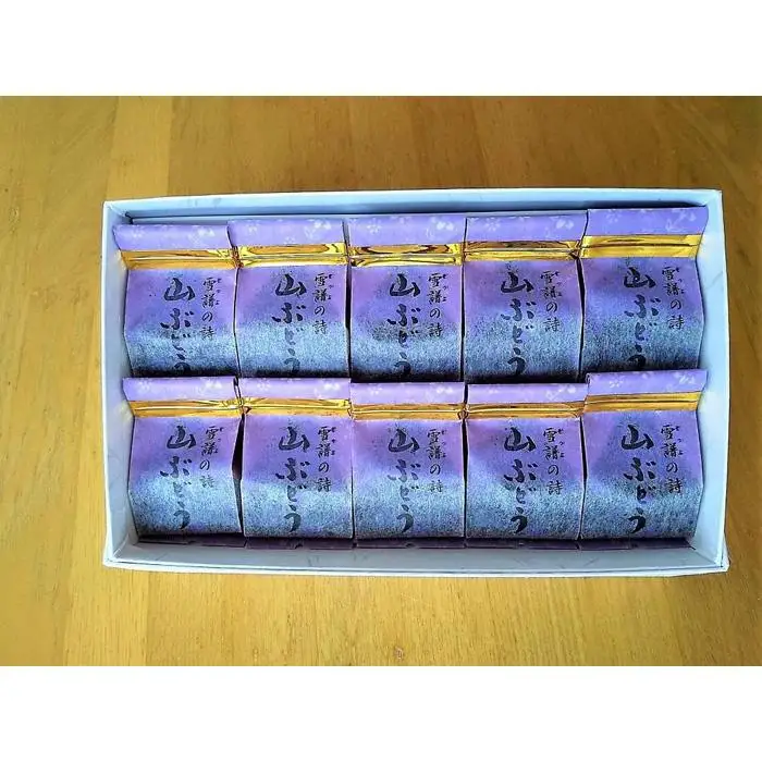 三国街道塩沢宿の『雪譜の詩　山ぶどうゼリー』【スイーツ 和風 デザート 涼果 山ぶどう ワイン 食品】