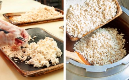 鯛専門店 めでたい屋の絶品おかず味噌　極 真鯛みそ（90g×３）ME-74
