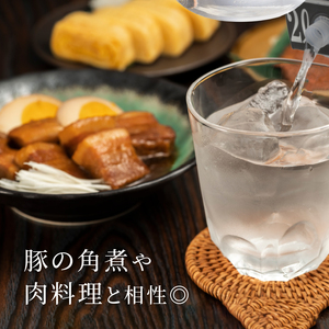 本格芋焼酎 めちゃうま芋25度2Lパック×6本セット_焼酎 芋焼酎 めちゃうま芋 25度 2L 6本 セット 鷹正宗 紙パック 本格焼酎 黒麹仕込み 独自のコク 甘い香り 旨味 深み お湯割り 水割り ロック 豚の角煮 肉 料理に合う 晩酌 家飲み 宅飲み お酒 酒 アルコール 福岡県 久留米市 お取り寄せ 送料無料 〔El018〕