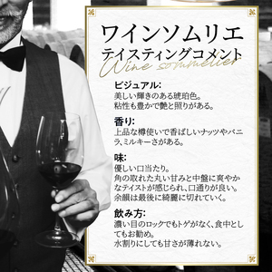 本格麦焼酎 めちゃうま麦ゴールド25度2Lパック×6本セット_焼酎 麦焼酎 めちゃうま麦ゴールド 25度 2Lパック 6本 セット 鷹正宗 紙パック 本格焼酎 白麹仕込み まろやかな味わい 切れ味よい後口 美しい輝きのある琥珀色 お酒 アルコール 福岡県 久留米市 お取り寄せ 送料無料 〔El019〕