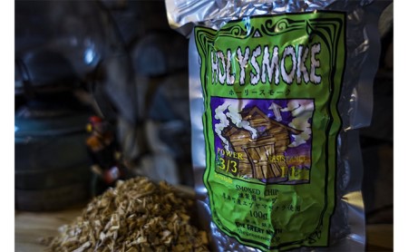 木こりと海 厚岸町の森と海から生まれた 燻製 牡蠣の燻製オリーブオイル漬 【The Great North】[ 魚介 牡蠣 カキ つまみ 深い味わい そのまま パスタの具材 お酒のあて ]