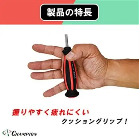 チャンピオンツールの握り易いクッションドライバー 2本セット 工具   No.NFB-55_雑貨   _【1367373】