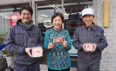 No.2195　福島名産 鮭の味（鮭のこうじ漬け詰合せ）「紅葉漬」140ｇ×２個、「民謡漬」３切入り（約135g）×４個
