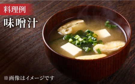 ＜北村醤油 人気NO.1＞佐賀みそ あわせみそ 3kg入り 吉野ヶ里町/北村醤油醸造[FAB023]