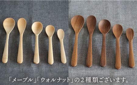 【メープル】【選べる素材】木製 スプーン 全 5種 セット 糸島市 / DOUBLE=DOUBLE FURNITURE（ダブルダブルファニチャー） [APE017-1]
