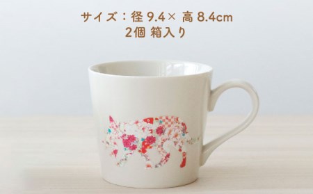 【美濃焼】 温度で変化する器  温感 ネコ マグカップ  2個 『くわえる猫』 【丸モ高木陶器】食器 ペア マグ カップ コーヒーカップ おしゃれ SDGs セット 動物 アニマル 猫 ねこ かわいい 白 ホワイト 贈り物  [TBA066]