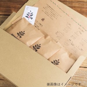 ドリップパック(播磨ブレンド)《 珈琲 コーヒー オリジナルブレンド ドリップコーヒー ドリップパック 》【2400G11402】