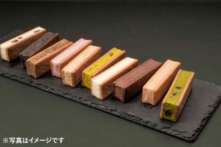 【無添加】小町のバターサンド10個入り ※着日指定不可