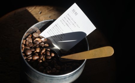 suzunari coffeeオリジナルブレンド＜刻刻＞（200g×2）【粉】