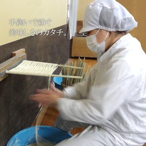 稲庭うどん1kg×2袋・稲庭そうめん800g×2袋(約40人前) 稲庭うどん 稲庭うどん 【(株)無限堂】[H7-12902]