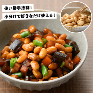 大豆水煮(計2.8kg・140g×20袋)国産 だいず 野菜 使い切り 小分け 個包装【上野食品】akn008-16