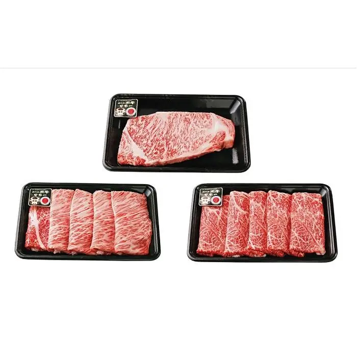 【A-3601】鹿児島黒牛サーロインステーキ・すきやきセット 計800g