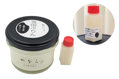 雪国ぷりん6個セット［糀シロップ3個・抹茶発酵あずき3個］砂糖・保存料不使用 プリン スイーツ