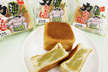 オリオンベーカリー 力あんぱん ずんだ餡ミルク味 １２個入【1452】