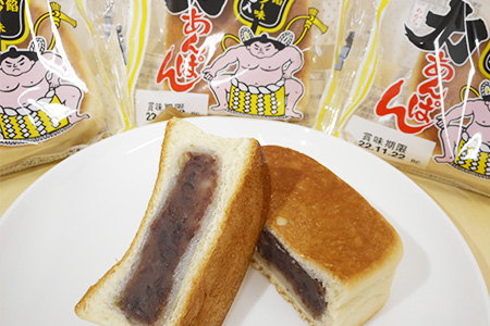 オリオンベーカリー 力あんぱん 粒餡塩バター味 １２個入【1453】