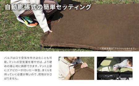 【MW-TAKAMORI OUTDOOR BRAND-】車中泊マット 2人用（192×132cm 厚さ5cm）キャンプ アウトドア エアーマット スエード調 高反発ウレタン 滑り止め 枕付き 折りたたみ 収納バッグ付き【サンドベージュ】【3ヶ月保証】