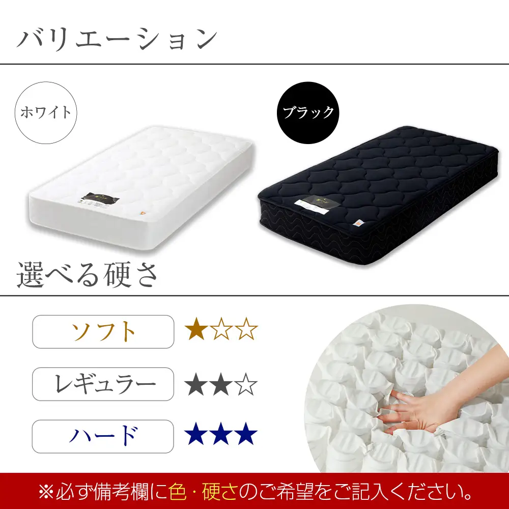マットレス （ダブル） ポケットコイル 抗ウイルス加工 衛生タイプ ベッド 寝具 インテリア 家具  国産 夜香 ハイグレード2 ポケットコイルマットレス デオファクター deofactor 圧縮梱包 制菌加工 抗かび加工 両面仕様_CH041_HDdb