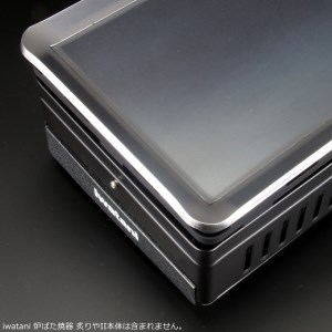 816 イワタニ 炉ばた焼器炙りや2 炙りや 専用 極厚鉄板（板厚9mm/スタンダード) IW90[sanitize]07A