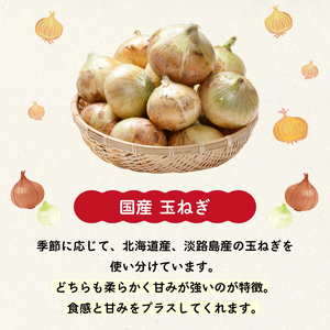 paoの無添加餃子「お肉たっぷり焼売」700g(約20個) 惣菜 冷凍 国産野菜 中華 点心 おかず おつまみ しゅうまい シューマイ 揚げ物 化学調味料不使用 食品添加物不使用 058004
