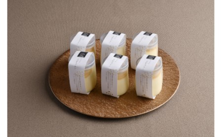 【和フレンチ伊万里】伊万里朝採れ卵シェフのこだわりプリン６個セット 015-F204