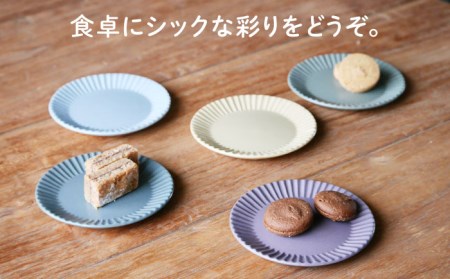 【美濃焼】Stripe プレートSS 5枚セット 【作山窯・SAKUZAN】【TOKI MINOYAKI返礼品】食器 小皿 醤油皿 薬味皿 取り皿 限定カラー くすみカラー カラフル カフェ風 写真映え かわいい おしゃれ ギフト プレゼント 贈り物 レンジ対応 食洗機対応 送料無料 [MBJ047]