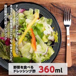 これだけあれば簡単調理 N060-YA0525