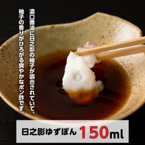 少量で満足なプレミアムセット N060-YA0524