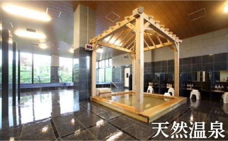 ゴルフ場利用券 計15,000円分/武雄嬉野カントリークラブ [UAA001] ゴルフ