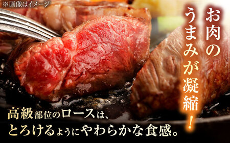 佐賀牛厚切りロースステーキ 150g×2枚 /焼肉どすこい [UCC019] ステーキ