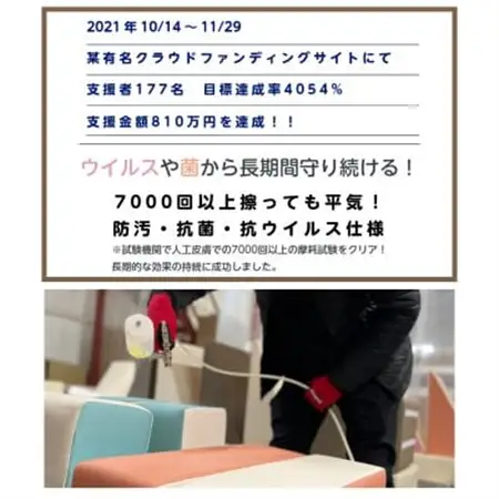 PLAYクッション+ ベーシック サイド モノクロ【1289839】