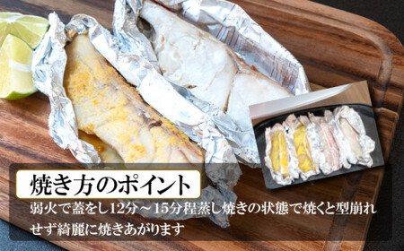 漬魚 めぬけ粕漬 12枚入 　味、ボリューム満点！ 目抜 粕漬け 