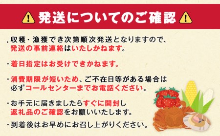 【2027年発送予約】チルドでお届け！ 浜茹で毛ガニ特大２尾（不揃い合計約1.6kg） 〈福士水産〉