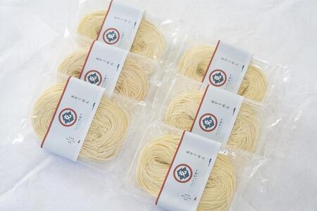 【ギフト用】生素麺 (細口) 250g×6個 4人家族向け (贈答用・熨斗つき)