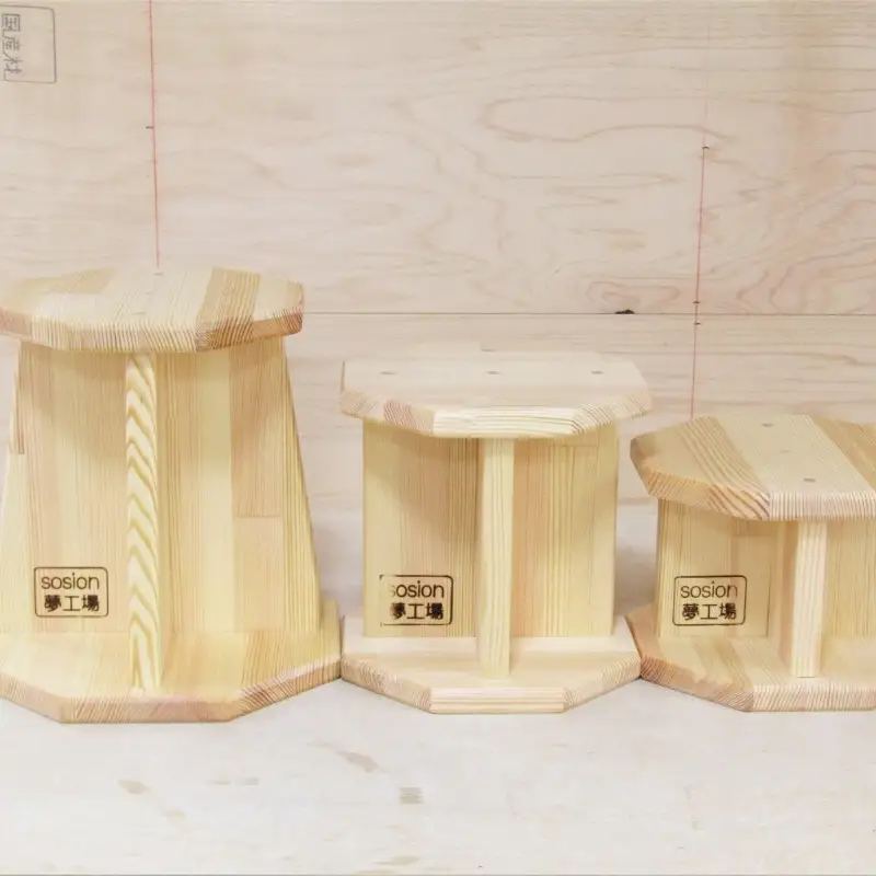 手作り木製 正座用補助椅子高さ 20ｃｍ【007D-056】