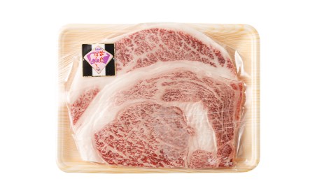 【最高品質和牛】長崎 和牛 A5等級 出島ばらいろ リブロース ステーキ  約500g (約250g×2枚)