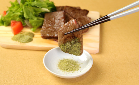 黒毛和牛 赤身モモ肉 焼肉用 500g パパイヤスパイス 40g×3種セット 牛肉 もも肉 バーベキュー