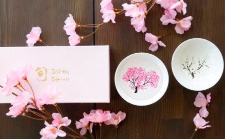 【美濃焼】 温度で変化する器 平盃 ペア 四季セット  『冷感桜 ・ 花火 ・ 紅葉 ・ 雪結晶』 【丸モ高木陶器】 [TBA123]