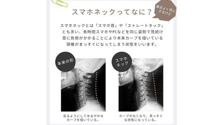 【ギフト対応可】ネックマッサージャー 【 美ルル リラック・ビー 】 