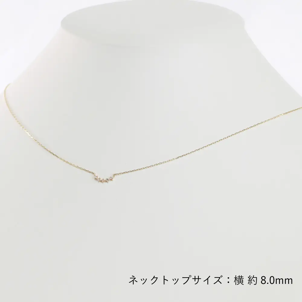 大大大人気！上品なカーブデザインが美しい K10イエローゴールドダイヤモンドネックレス アジャ付き 40cm / K10-01-07 金 ゴールド ダイヤ ジュエリー アクセサリー ギフト プレゼント レディース シンプル 定番 ネックレス