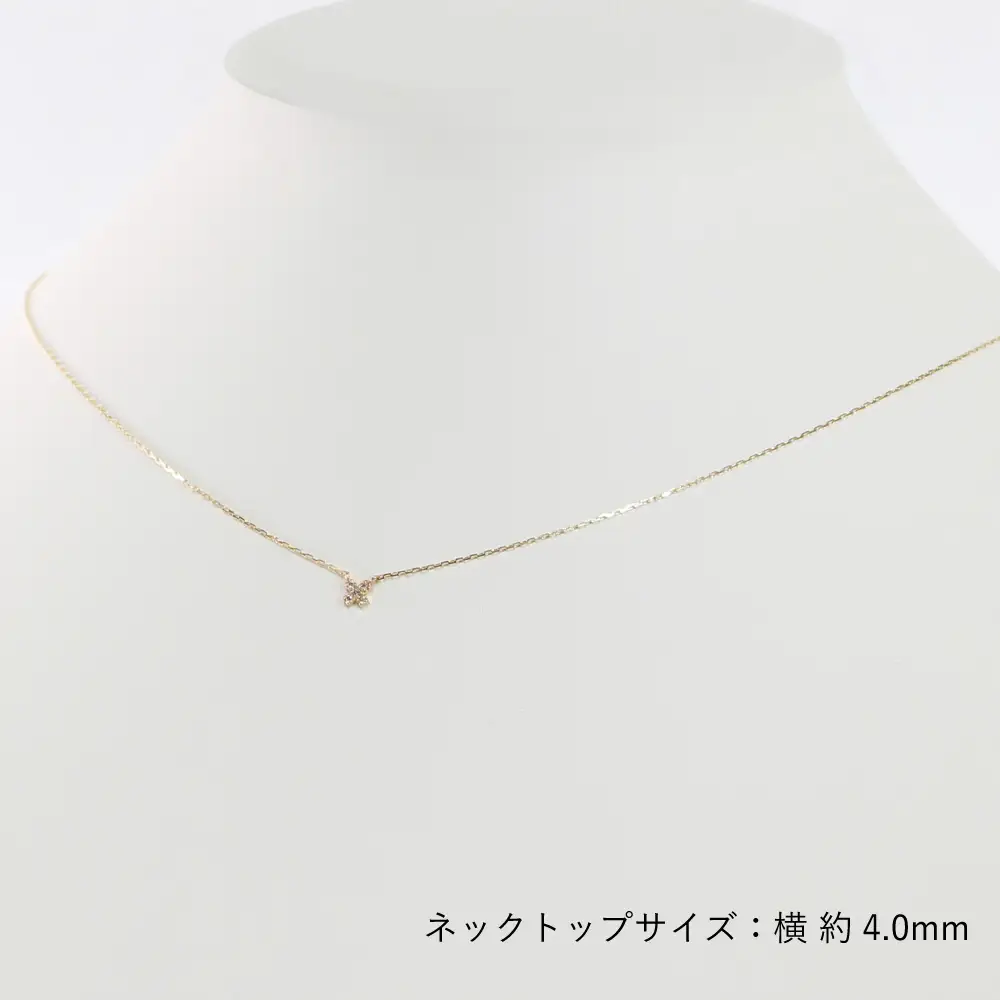 クールなクロスデザインが人気！ K10イエローゴールドダイヤモンドネックレス アジャ付き 40cm / K10-01-09 金 ゴールド ダイヤ ジュエリー アクセサリー ギフト プレゼント レディース シンプル 定番 ネックレス
