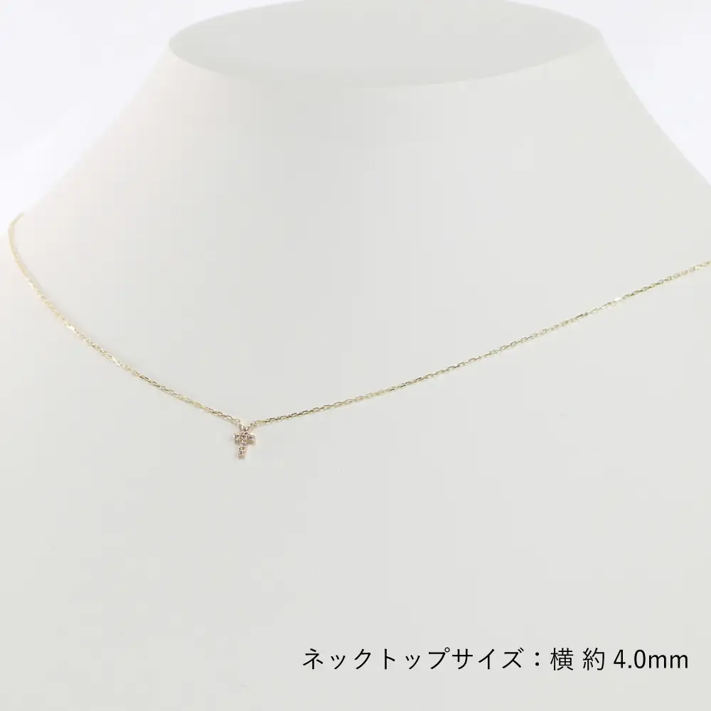 上品な十字架デザインがクール！ K10イエローゴールドダイヤモンドネックレス アジャ付き 40cm / K10-01-10 金 ゴールド ダイヤ ジュエリー アクセサリー ギフト プレゼント レディース シンプル 定番 ネックレス