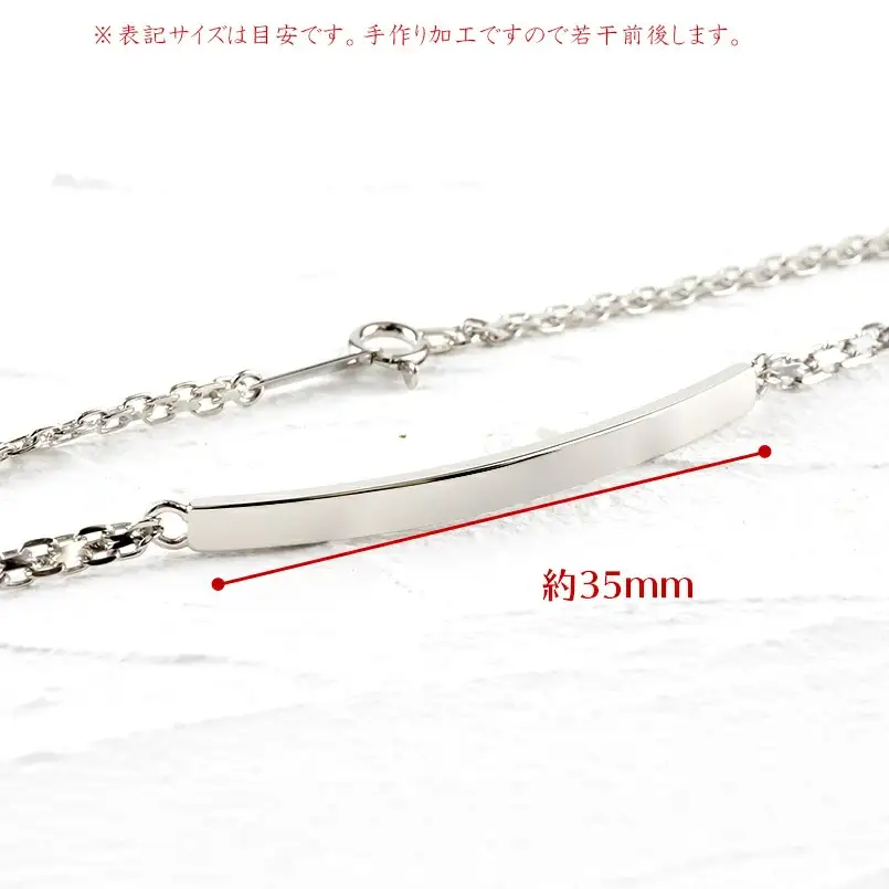  プラチナ ブレスレット メンズ 20cm プレート バングル おしゃれ シンプル pt900 pt850 ジュエリー 人気 プレゼント ギフト 山梨県 昭和町 送料無料 管理番号201016100pm SWAA073