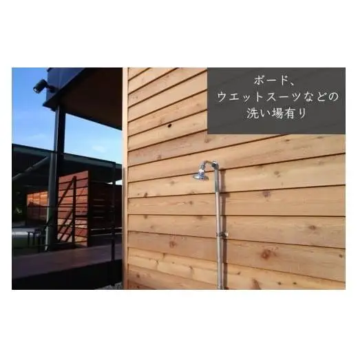【宮古島市】HOTEL LOCAL BASE1泊朝食付　ペア宿泊ギフト券