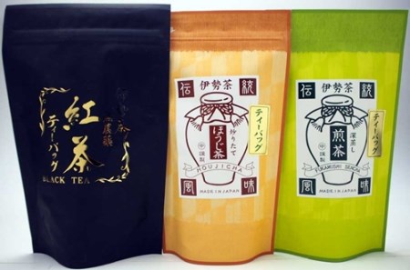 伊勢 茶 13品 セット ／ お茶 茶葉 日本茶 深蒸し茶 煎茶 緑茶 和紅茶 三重県 伊勢 丸中製茶