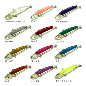 a14-033　ぶるぶる80 フィッシング ルアー 2個 セット 釣り 具